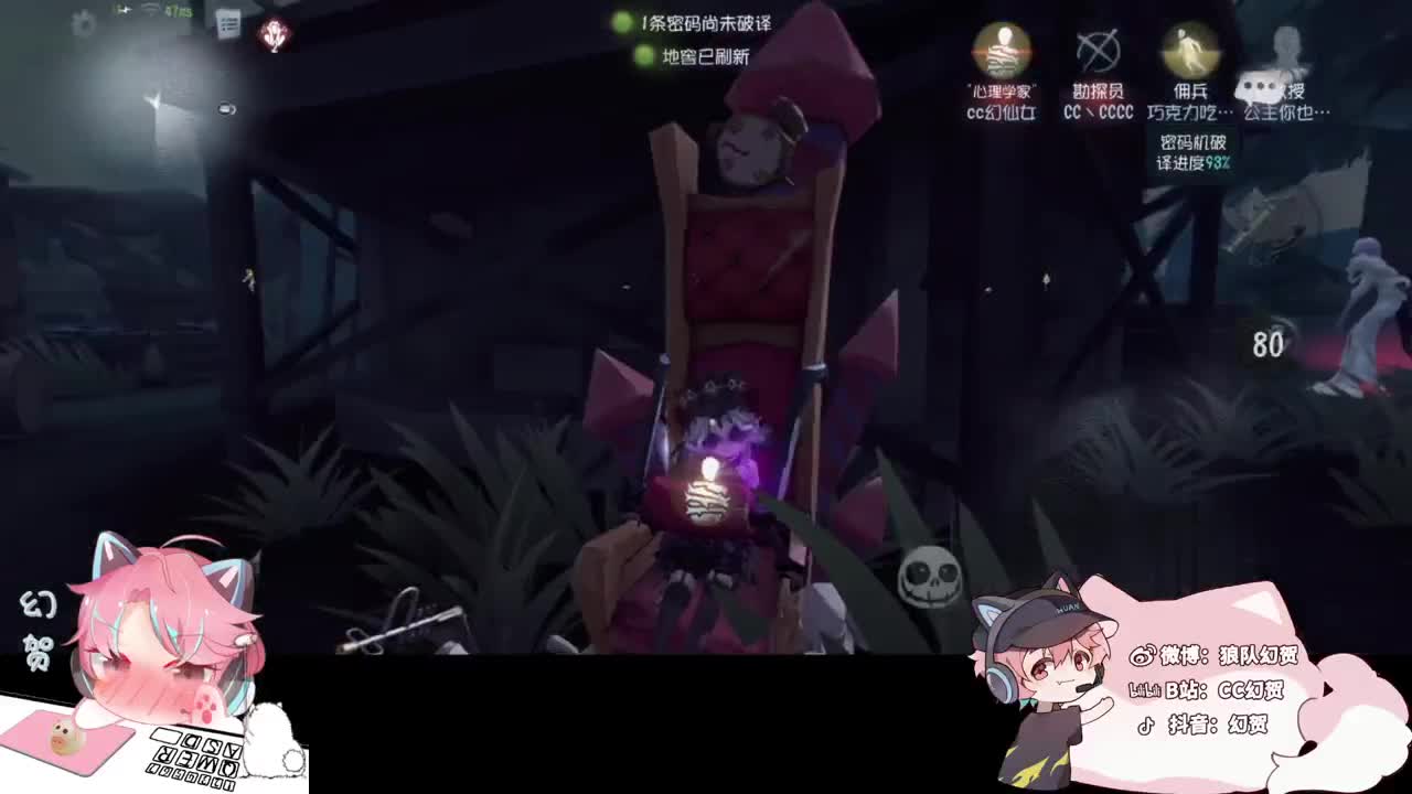 快乐的小伙姬 第4段