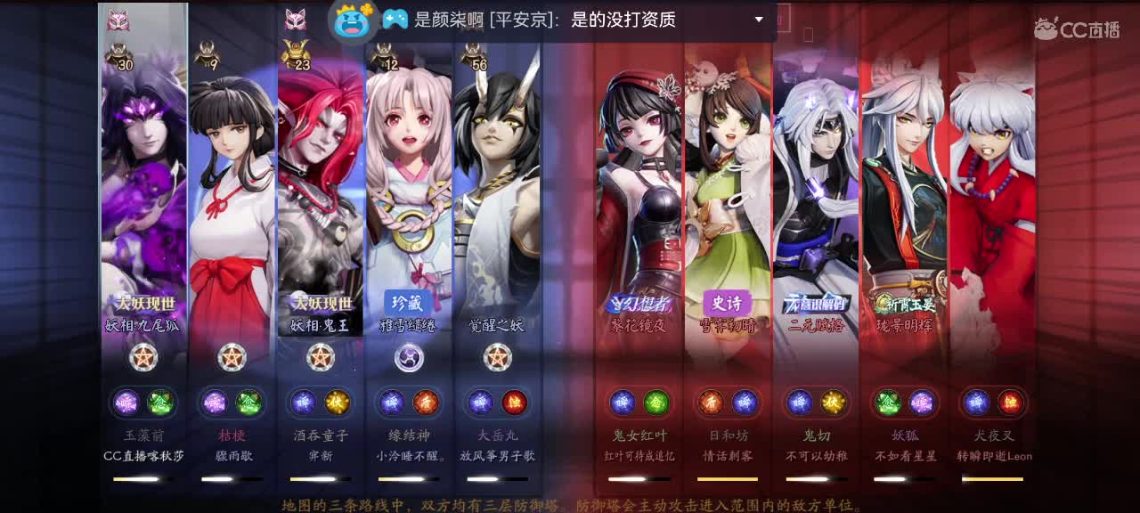 那年我双手插兜 第3段