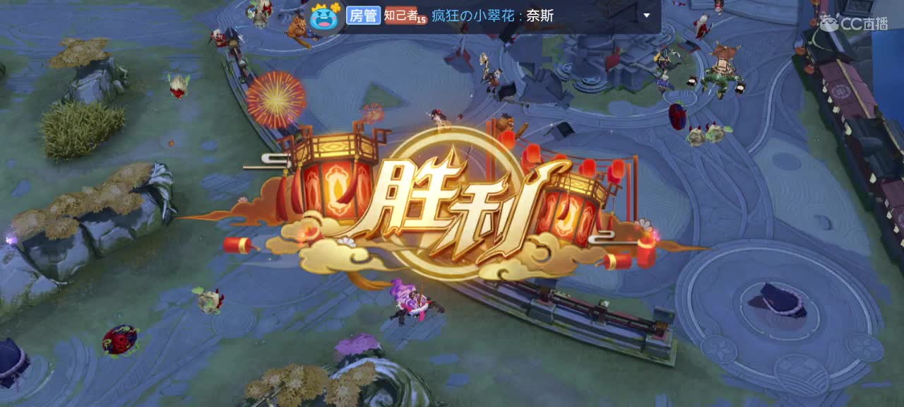 那年我双手插兜 第10段