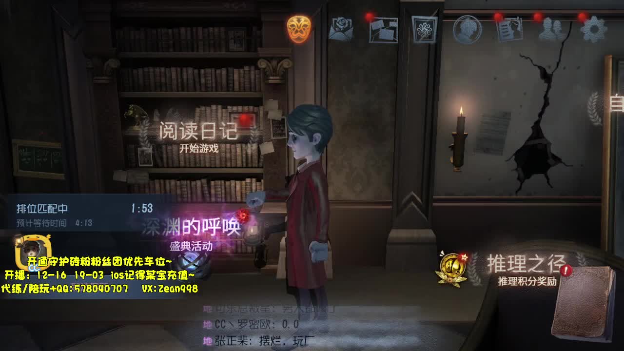 带粉飞天~~ 第4段