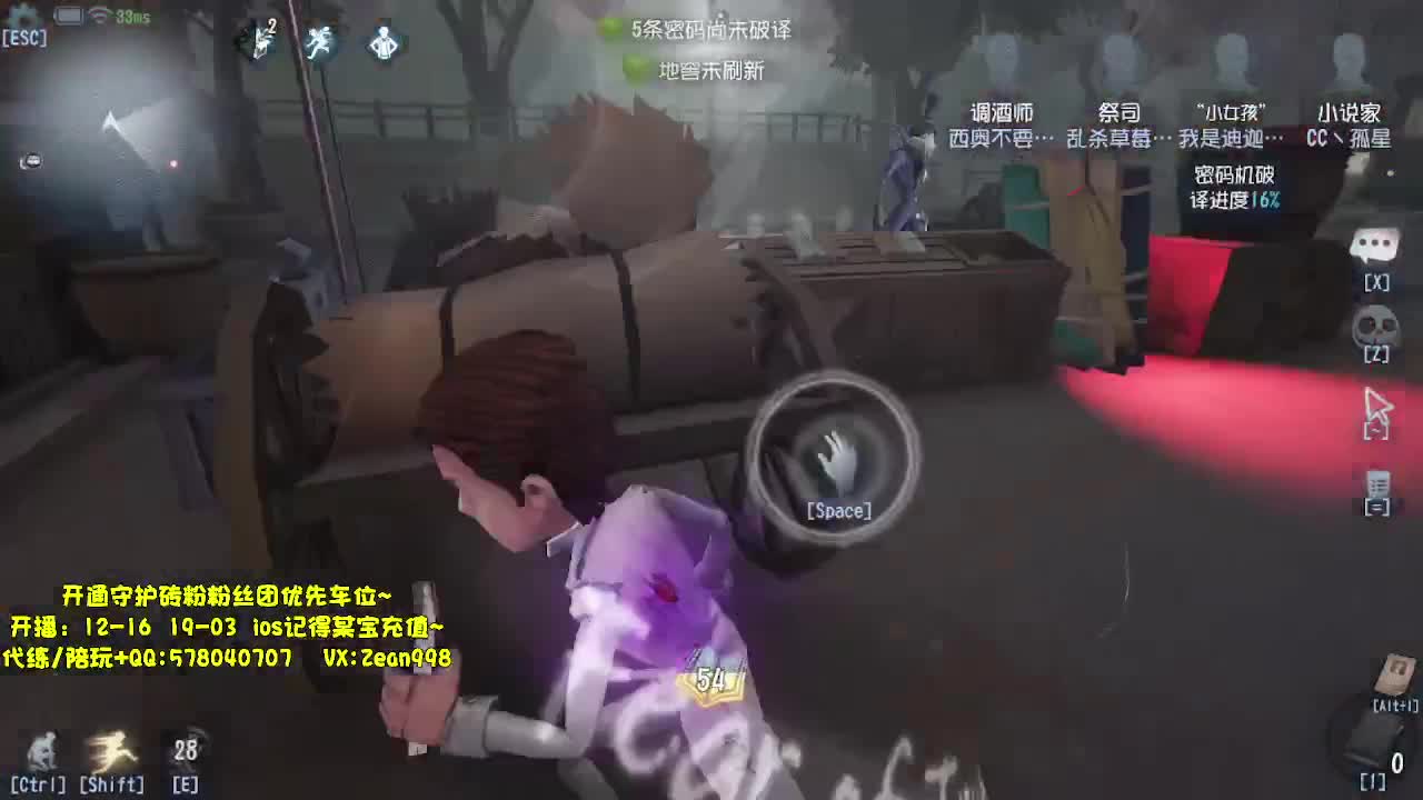 带粉飞天~~ 第5段
