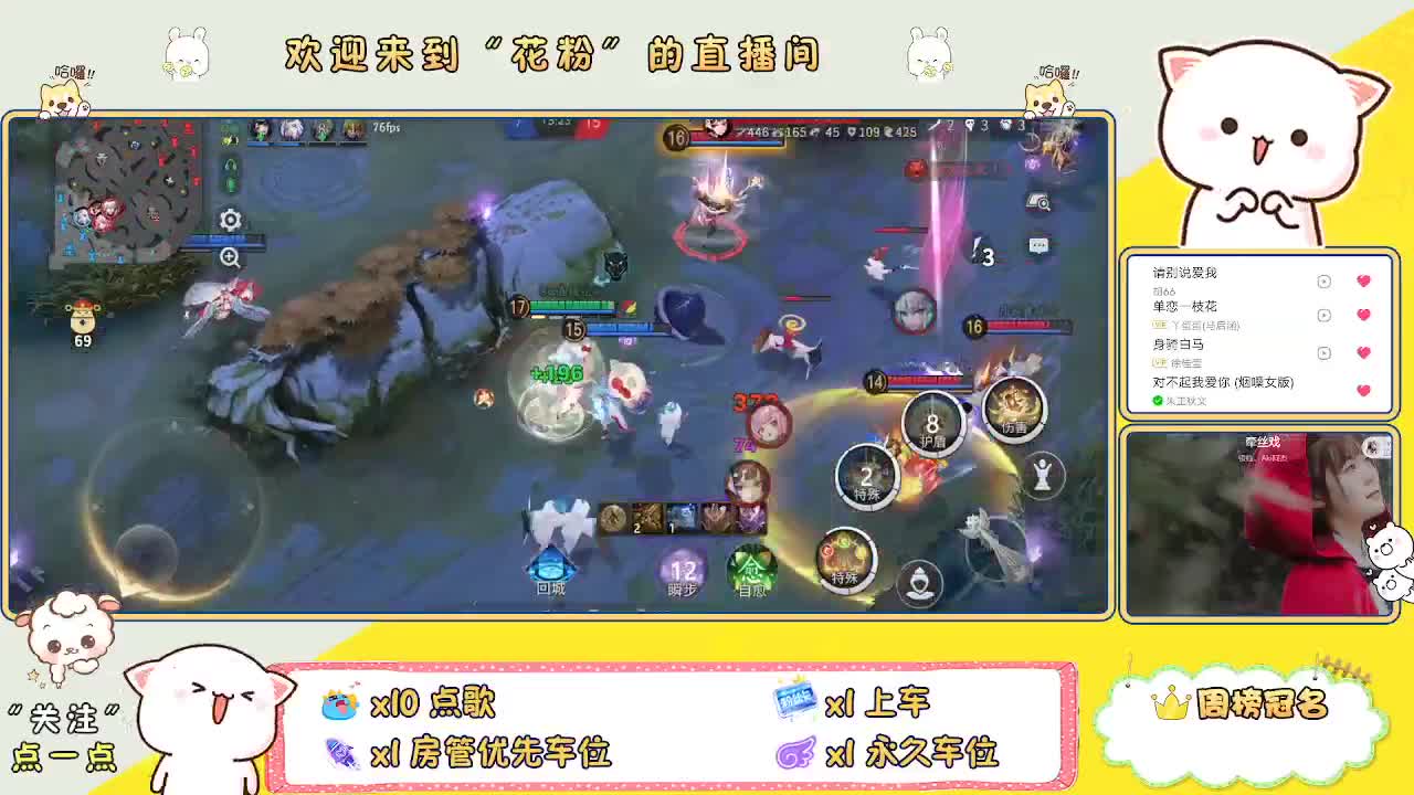 啊啊啊啊 第1段