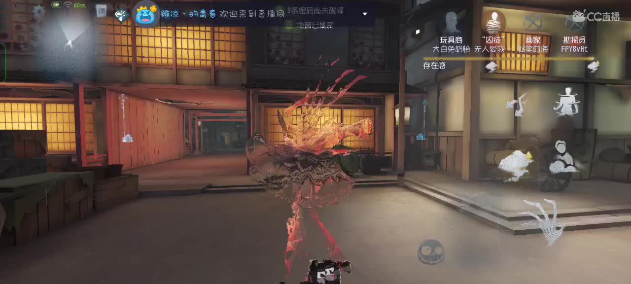 可爱的兔兔们，新年快乐吖～ 第2段