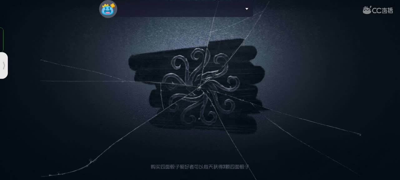 可爱的兔兔们，新年快乐吖～ 第3段