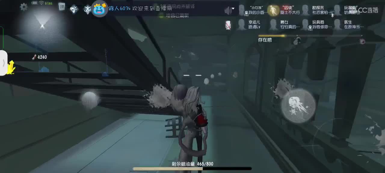 可爱的兔兔们，新年快乐吖～ 第5段