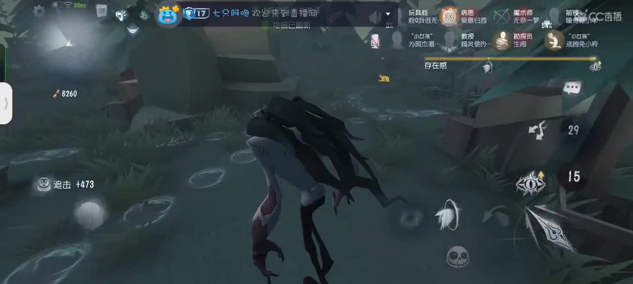 可爱的兔兔们，新年快乐吖～ 第8段