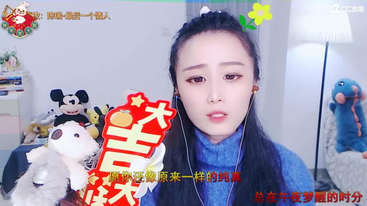 给您拜年啦！祝您财源滚滚！ 第1段