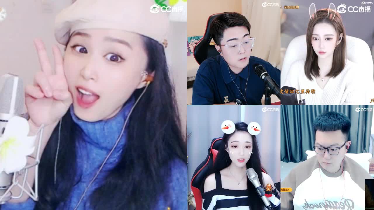 给您拜年啦！祝您财源滚滚！ 第5段