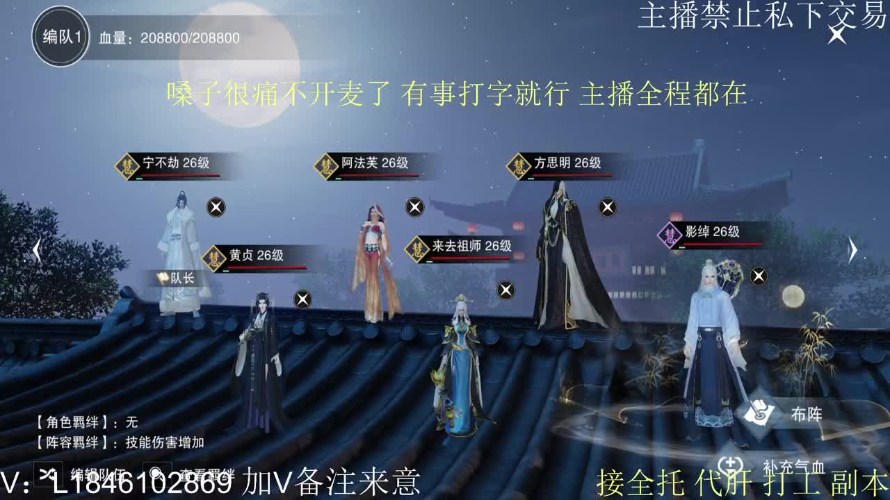 快到碗里来体验 第8段