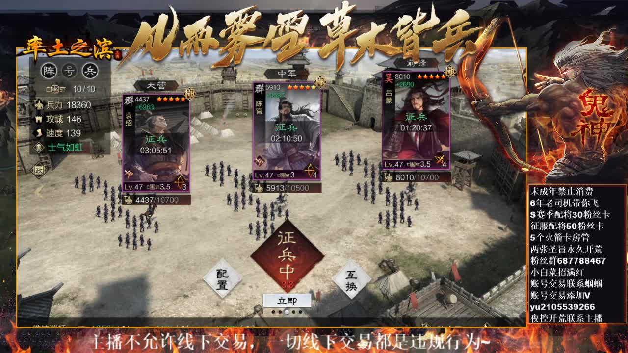 型感五月祝大家新年快乐~ 第5段