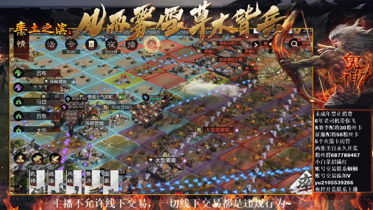 型感五月祝大家新年快乐~ 第8段