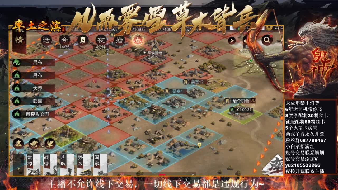 型感五月祝大家新年快乐~ 第9段