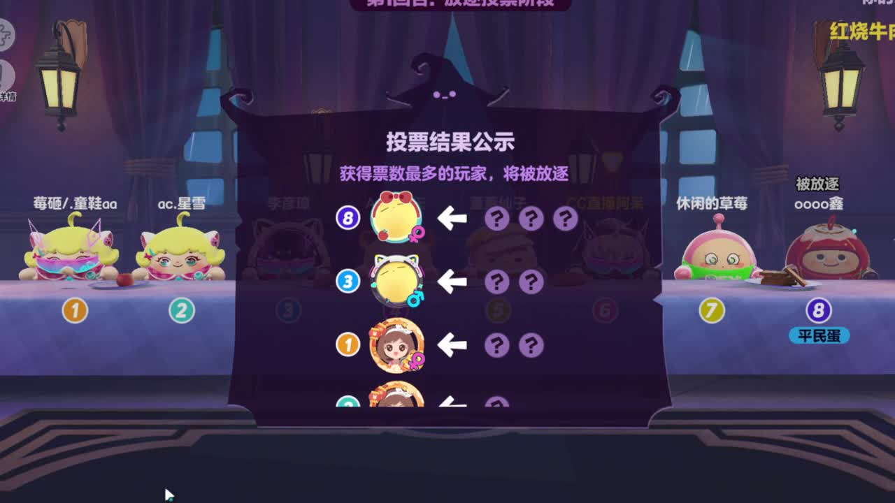 祝大家新年快乐~ 第3段