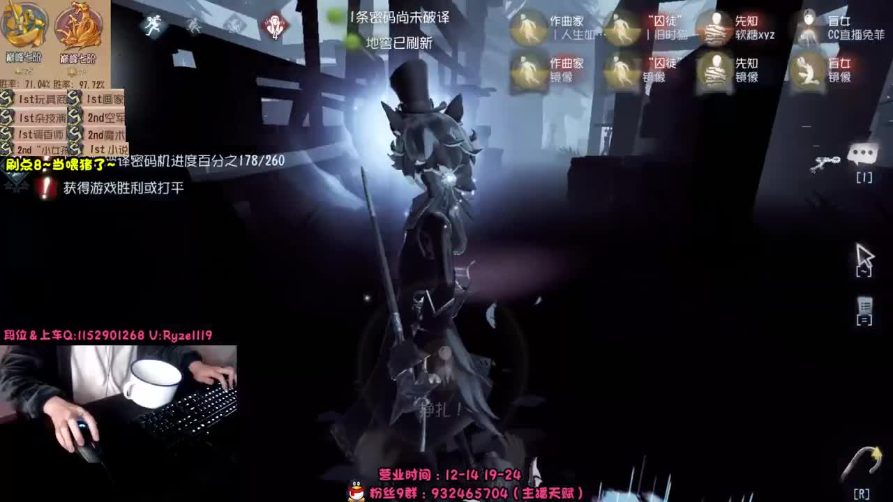 《你干嘛~哎哟》 第3段