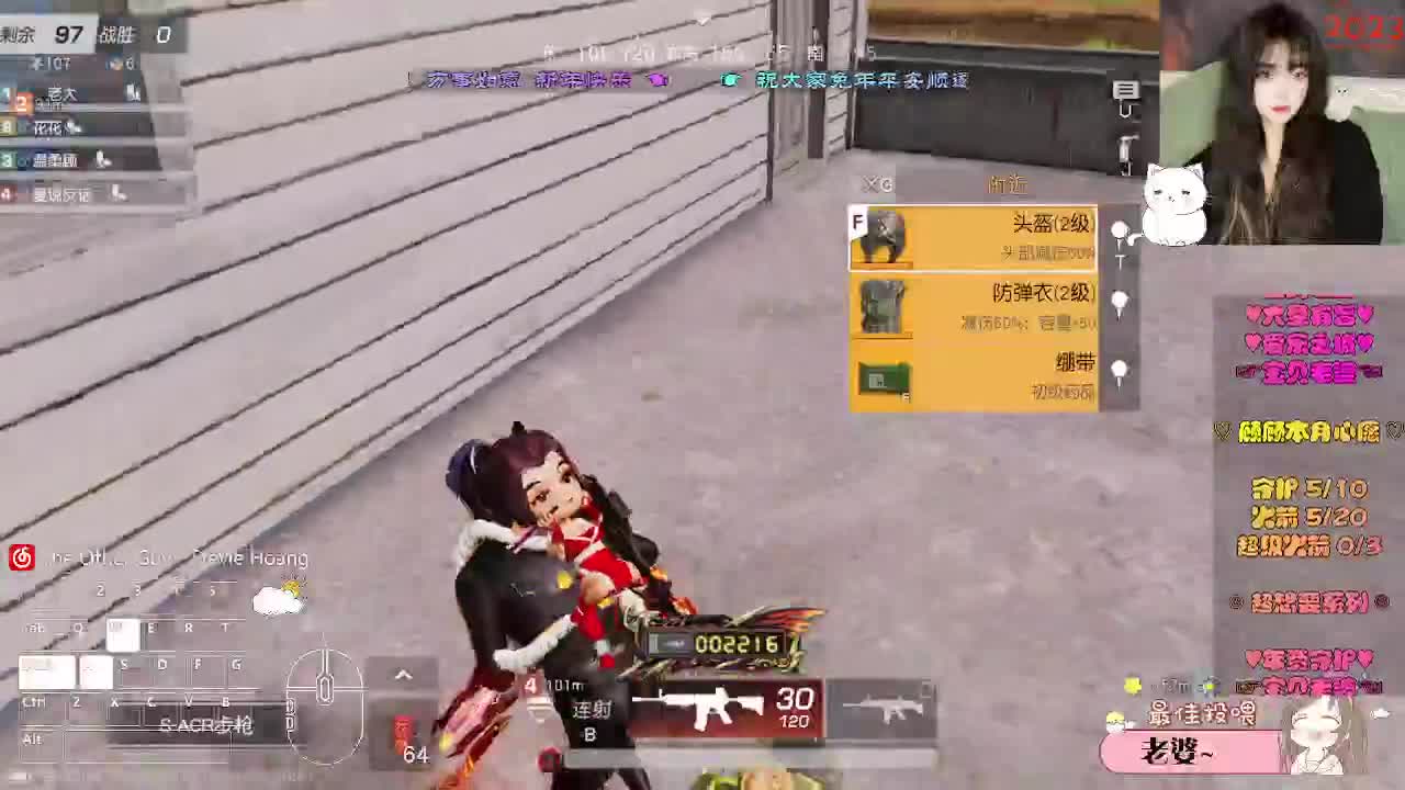 小顾已归 第1段