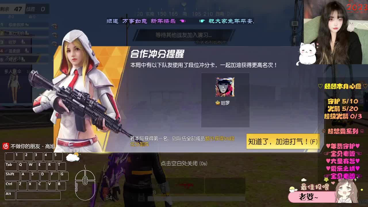 小顾已归 第4段