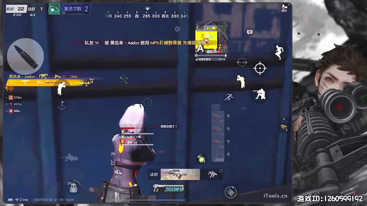 新春快乐！ 第1段
