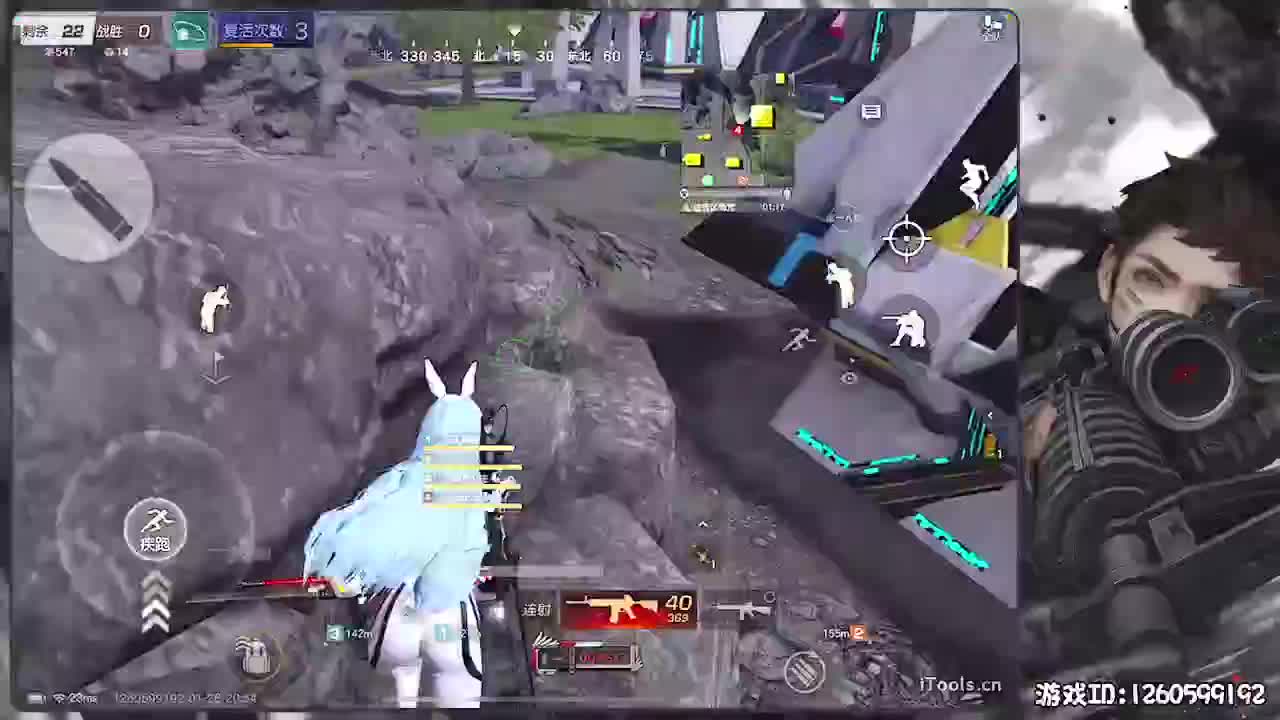新春快乐！ 第4段