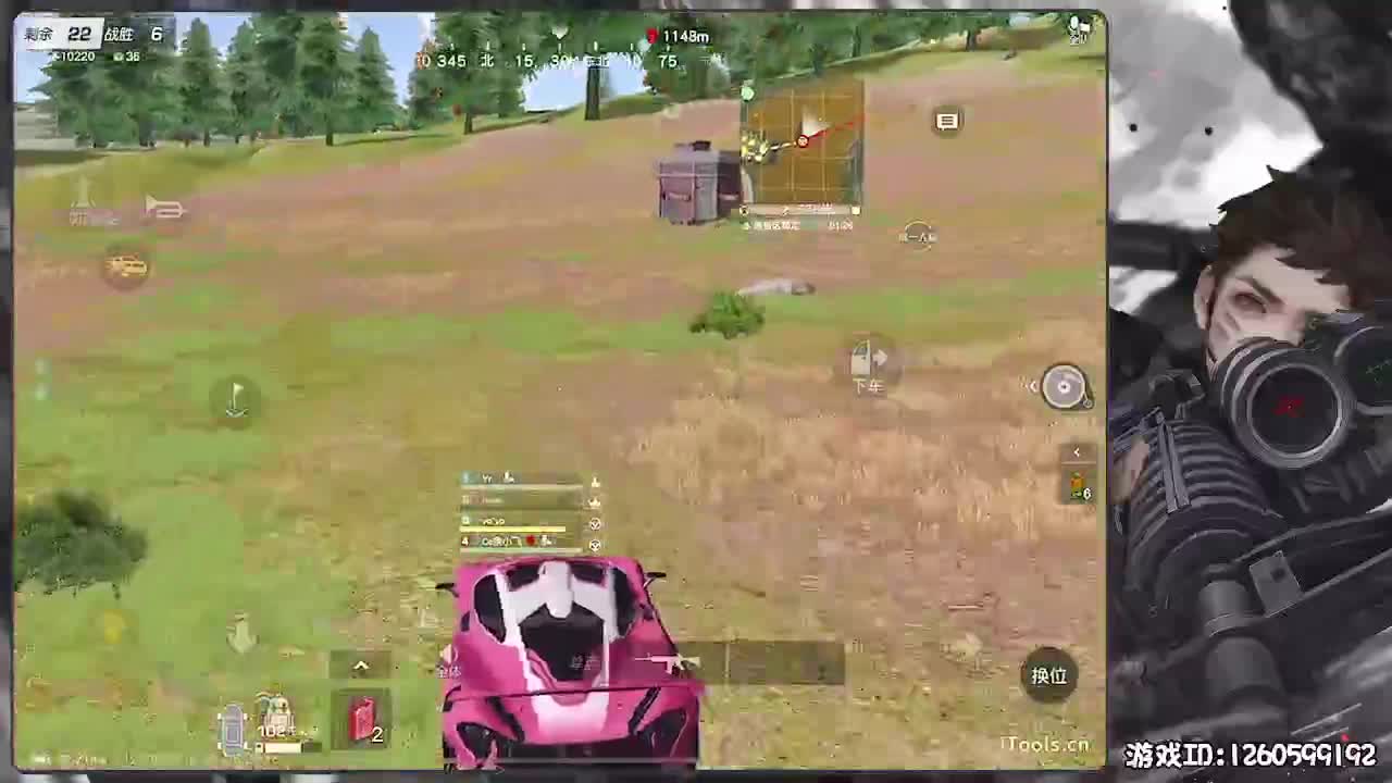 新春快乐！ 第6段