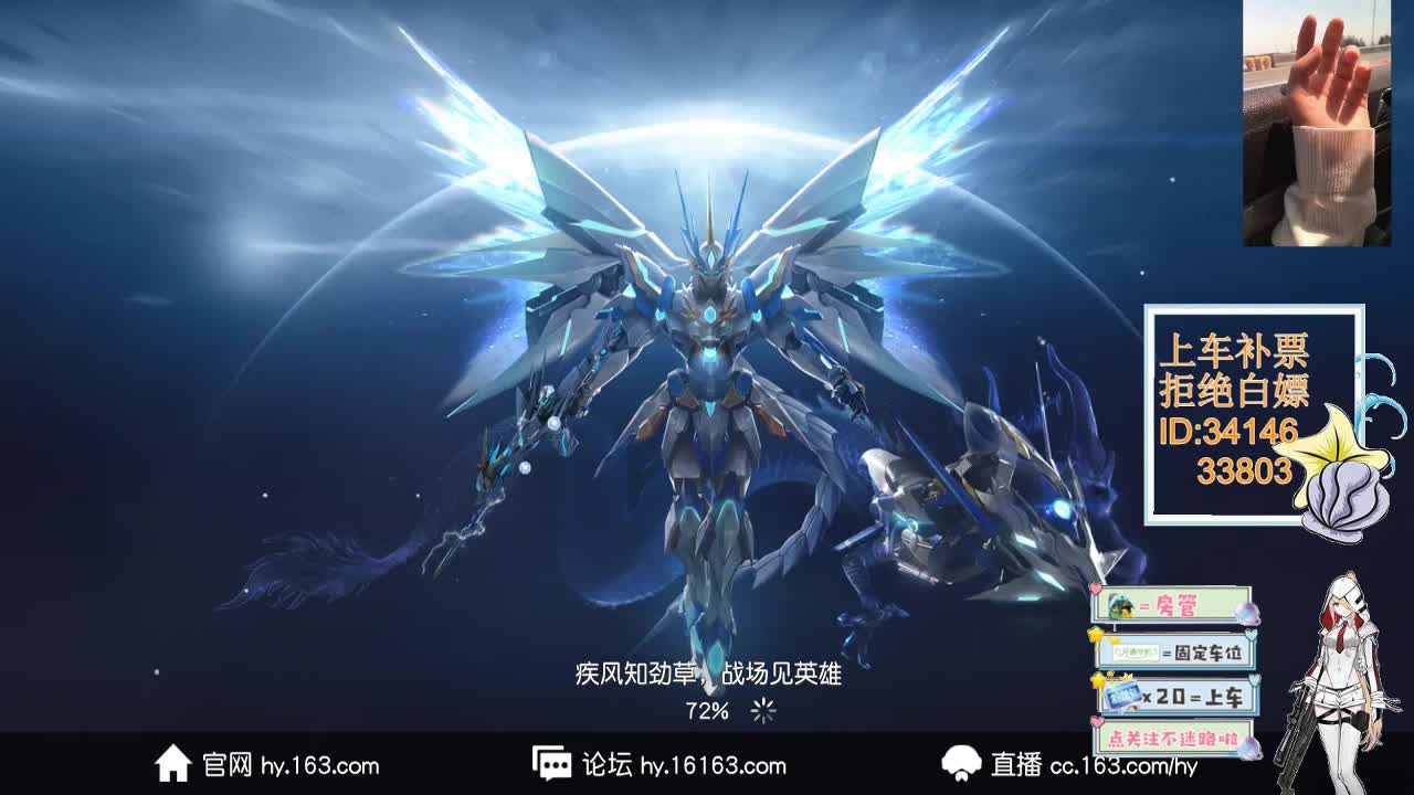 1.26祝大家新年快乐 努力开播侩大哥 第6段