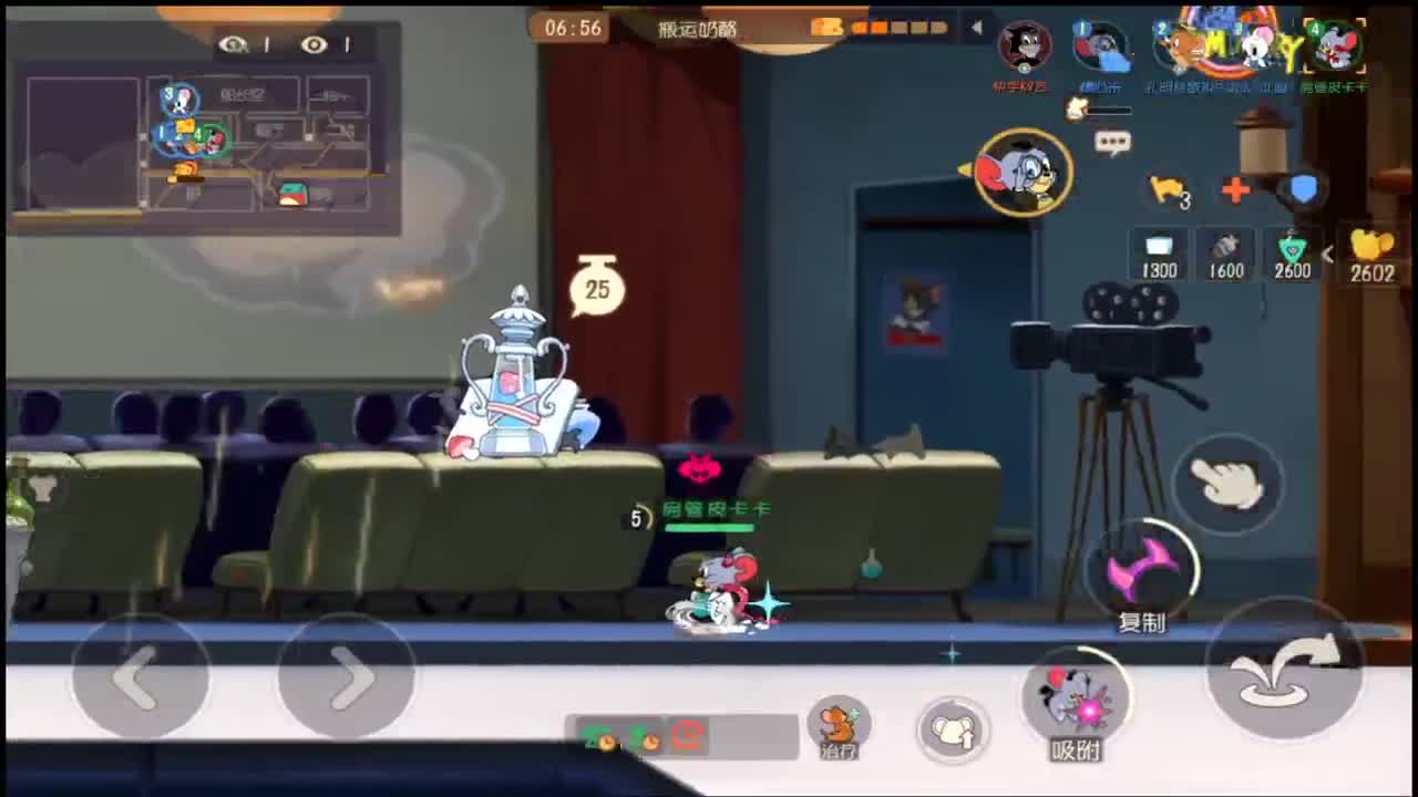 新年快乐 第6段