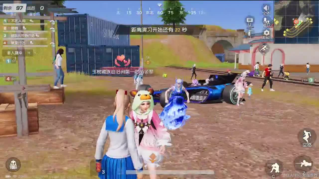 小旭在这里给大家拜年啦~ 第8段