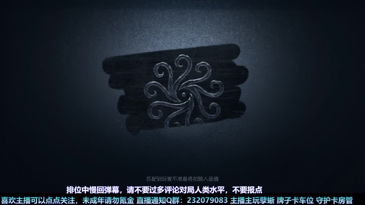 【白宵】新年快乐 第2段