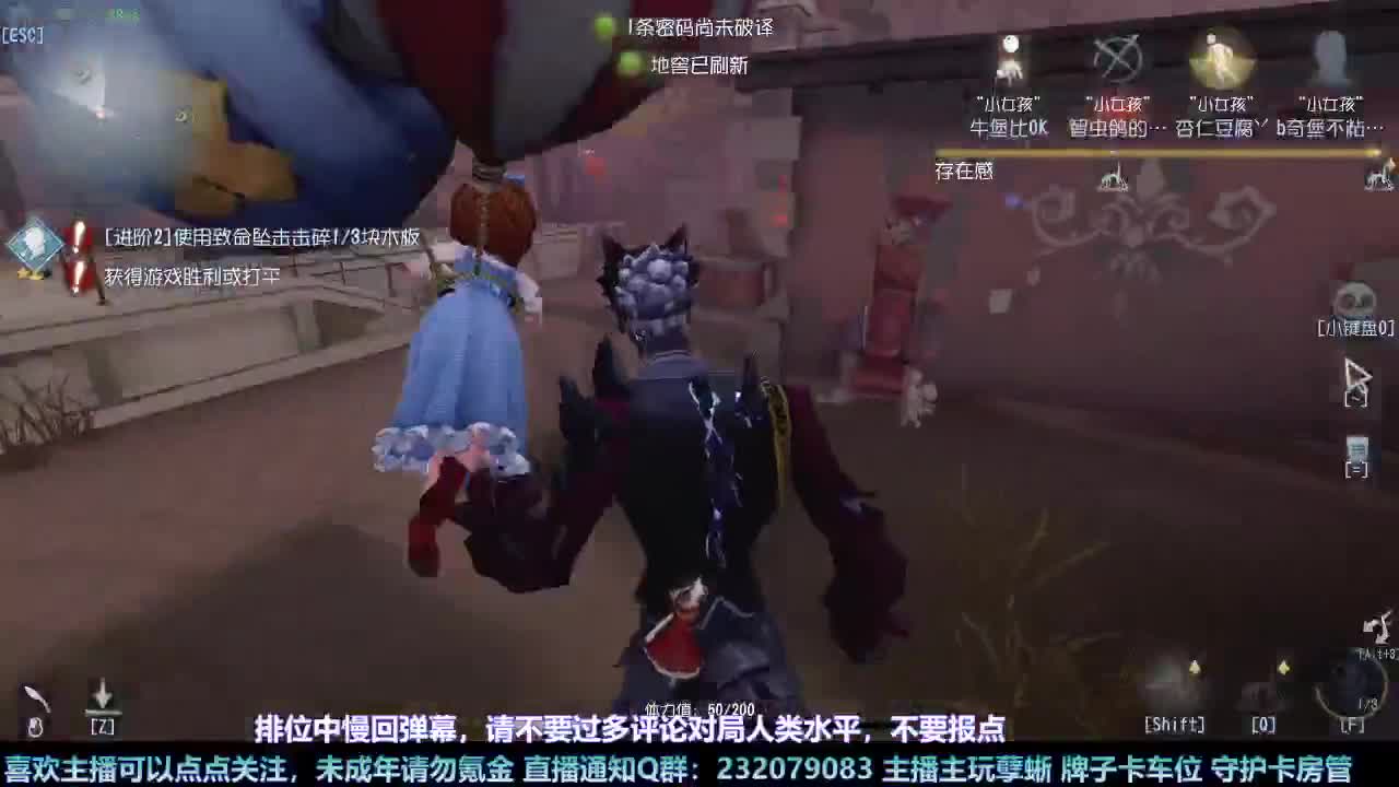 【白宵】新年快乐 第3段