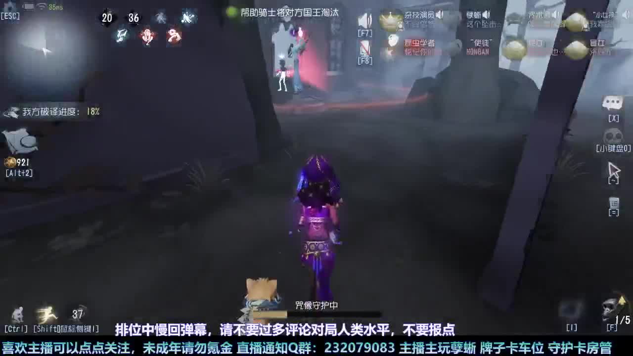 【白宵】新年快乐 第4段