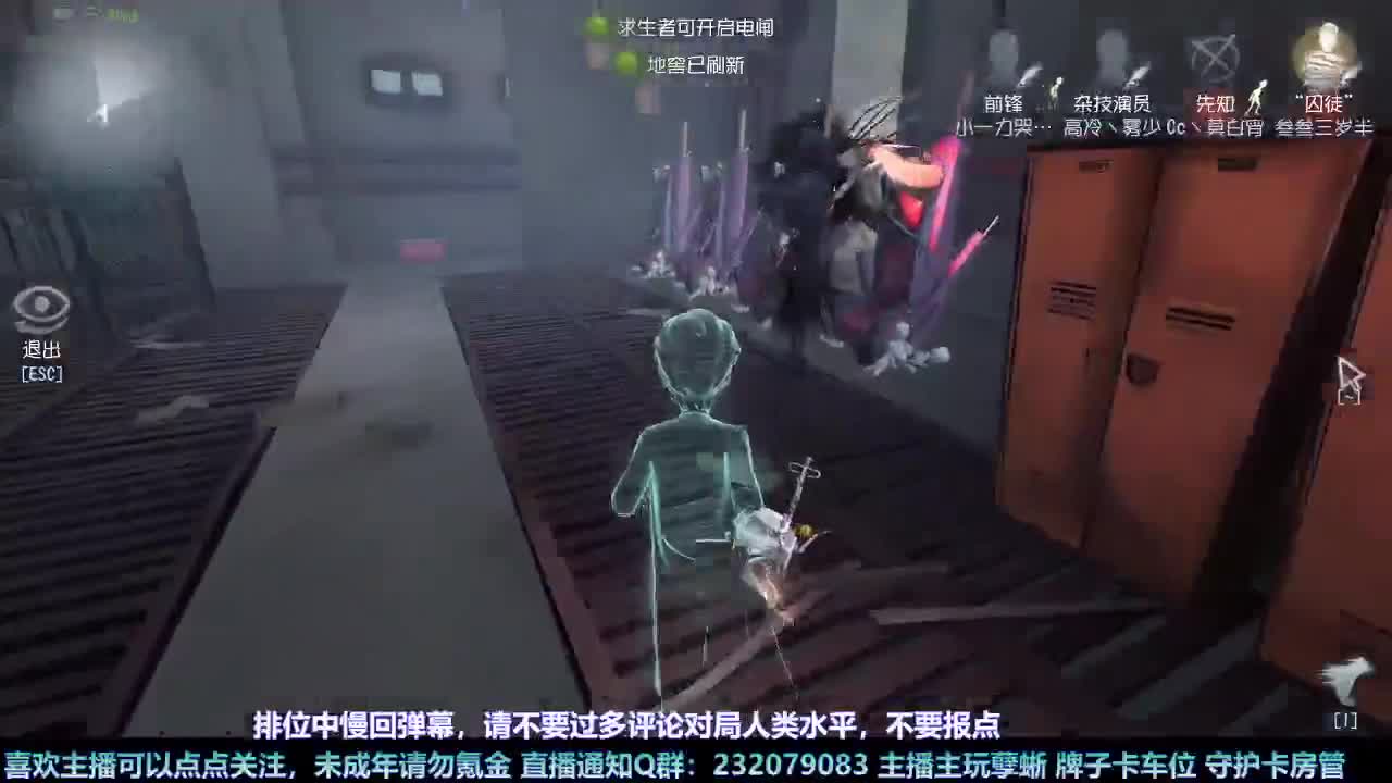 【白宵】新年快乐 第9段