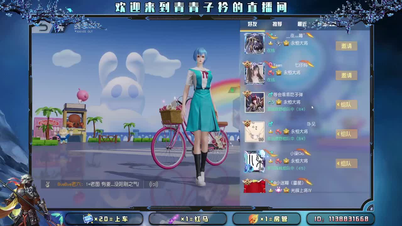 最简单的最幸福。 第1段