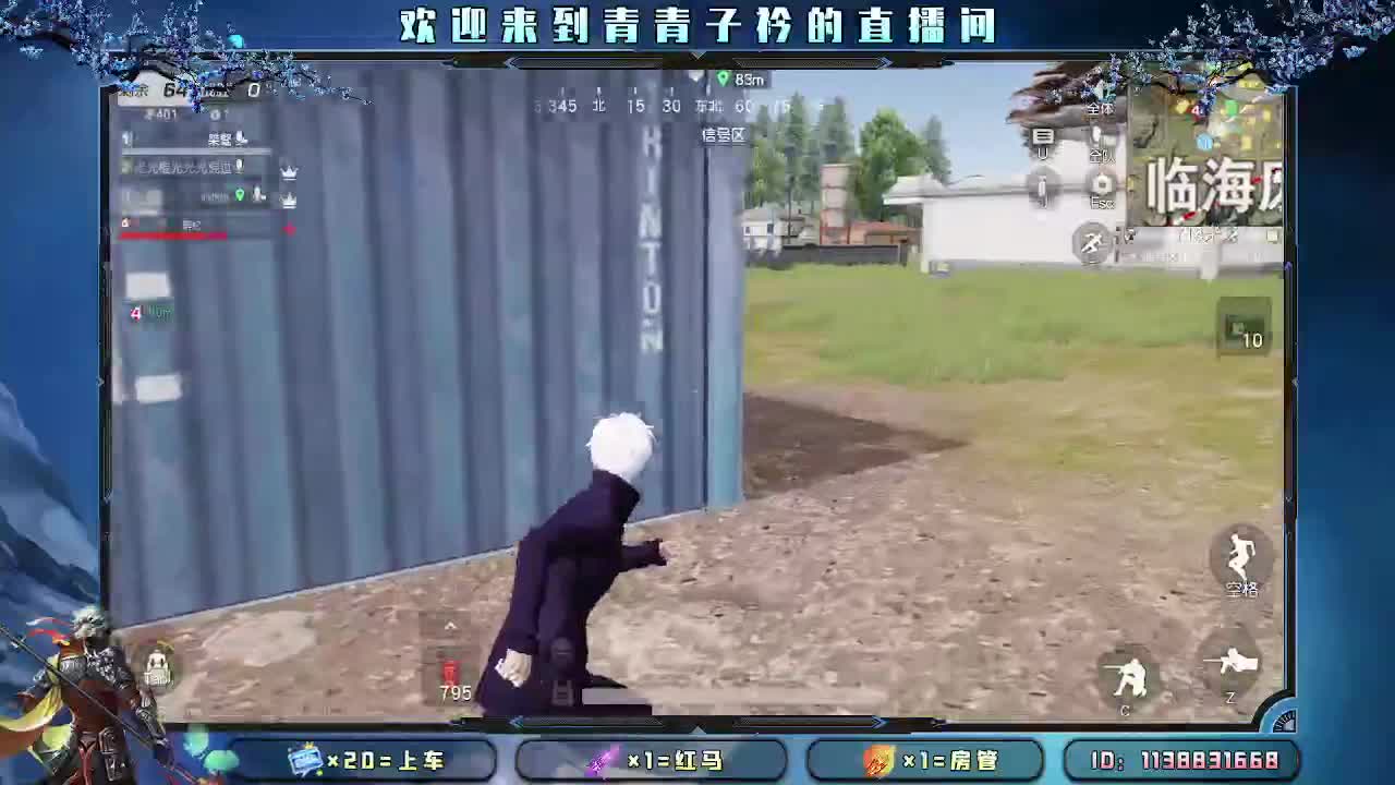 最简单的最幸福。 第3段