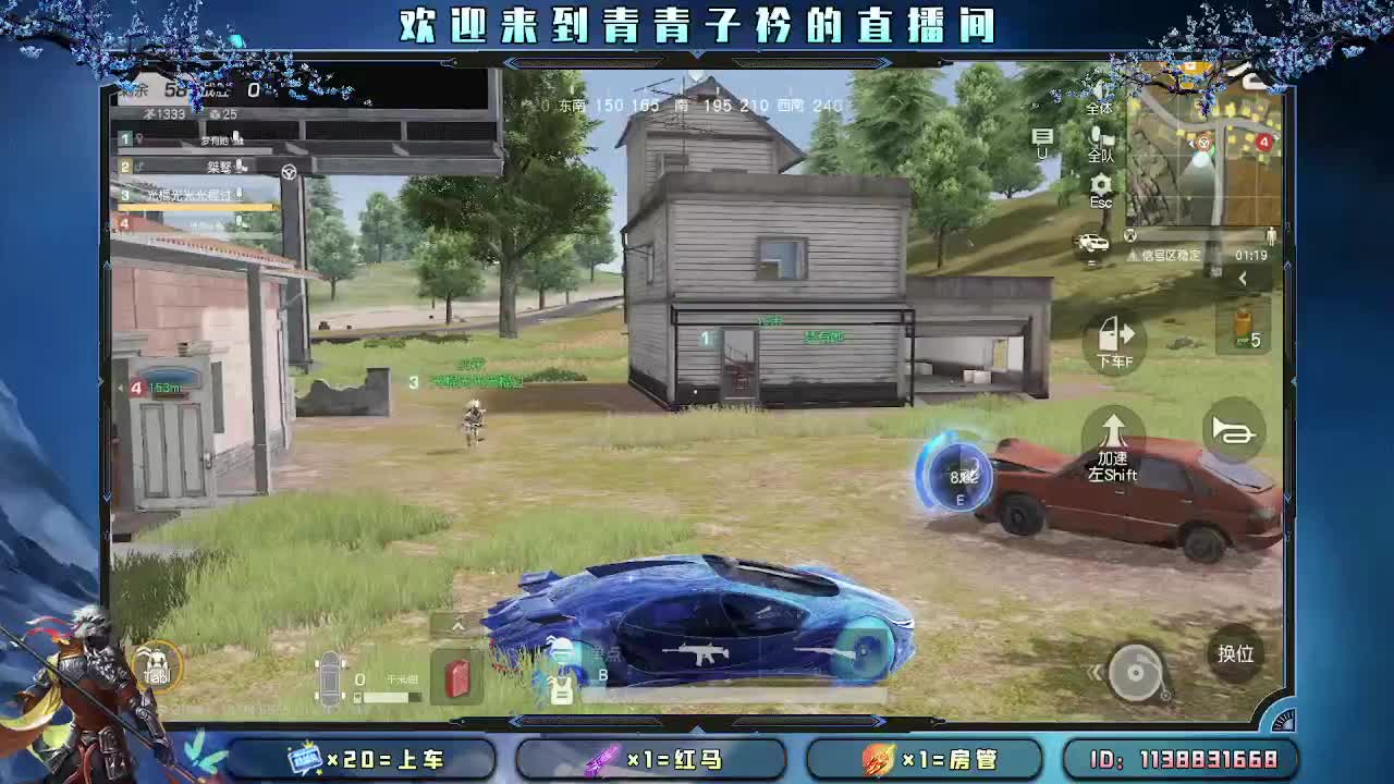 最简单的最幸福。 第5段