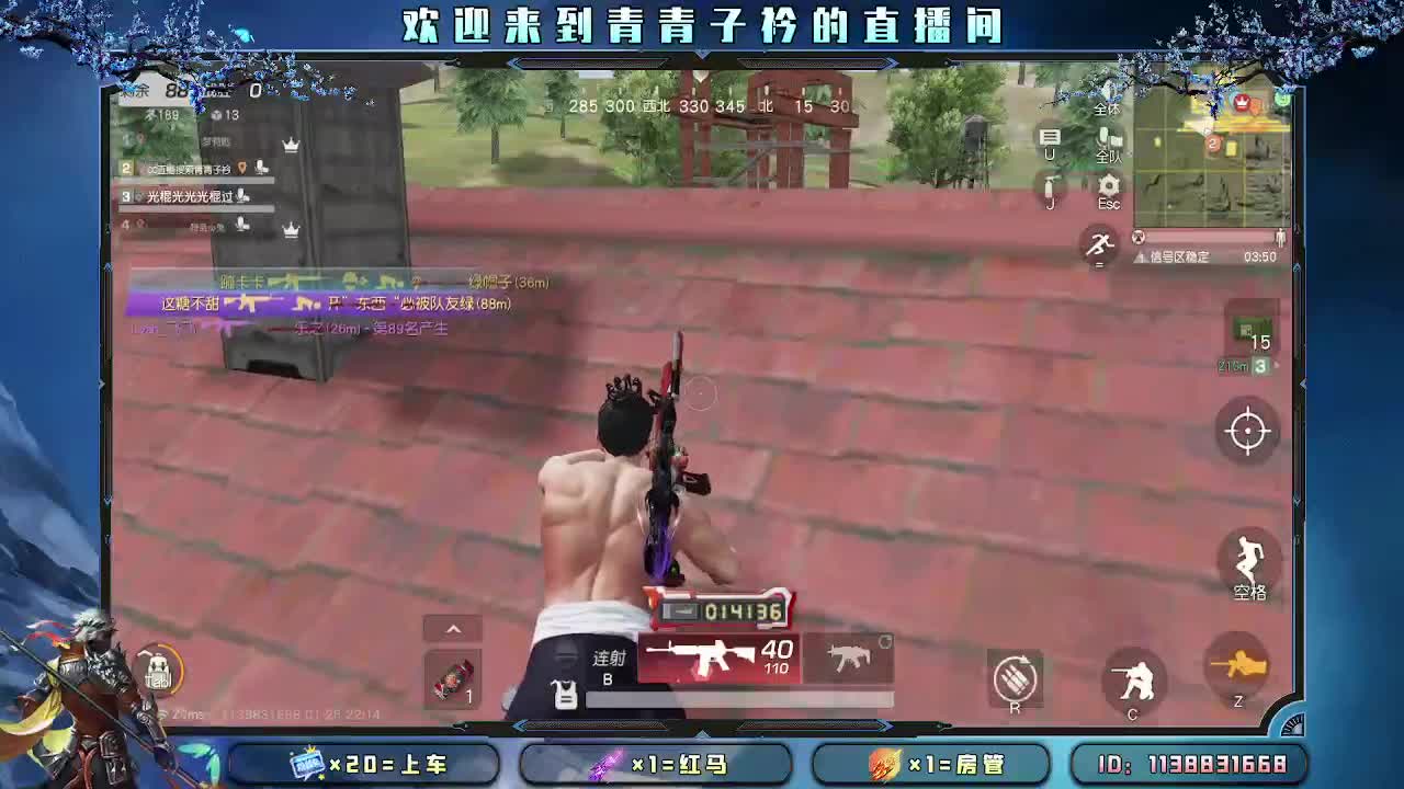 最简单的最幸福。 第6段