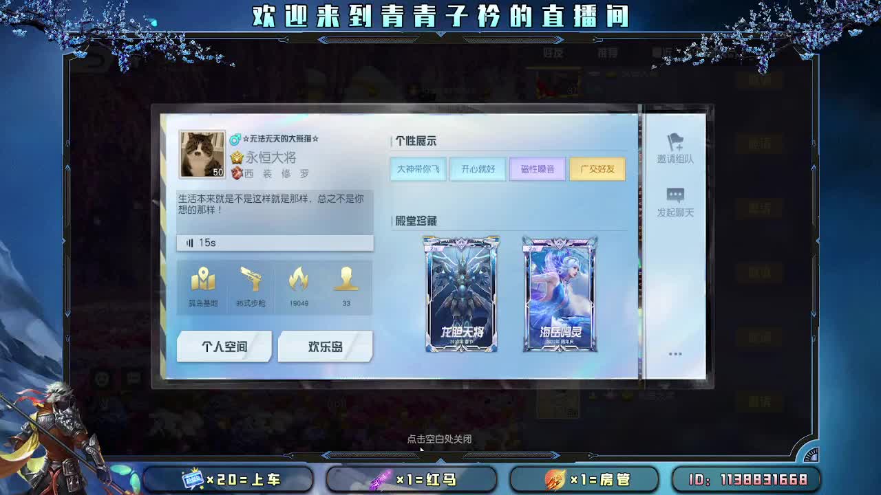 最简单的最幸福。 第7段