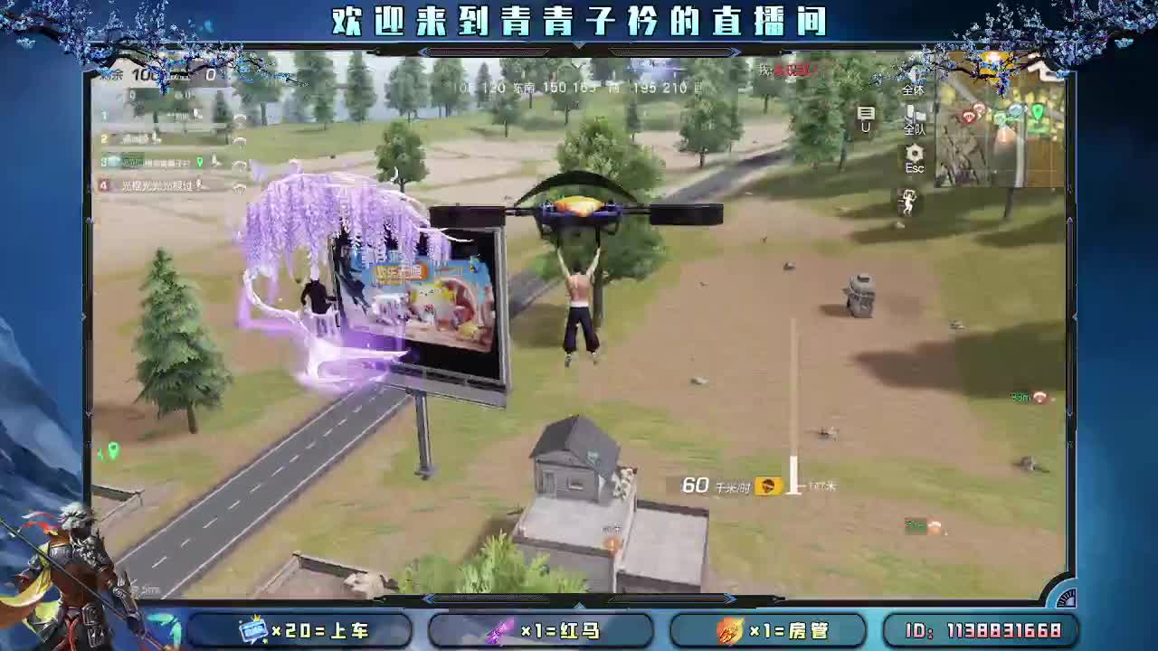 最简单的最幸福。 第8段