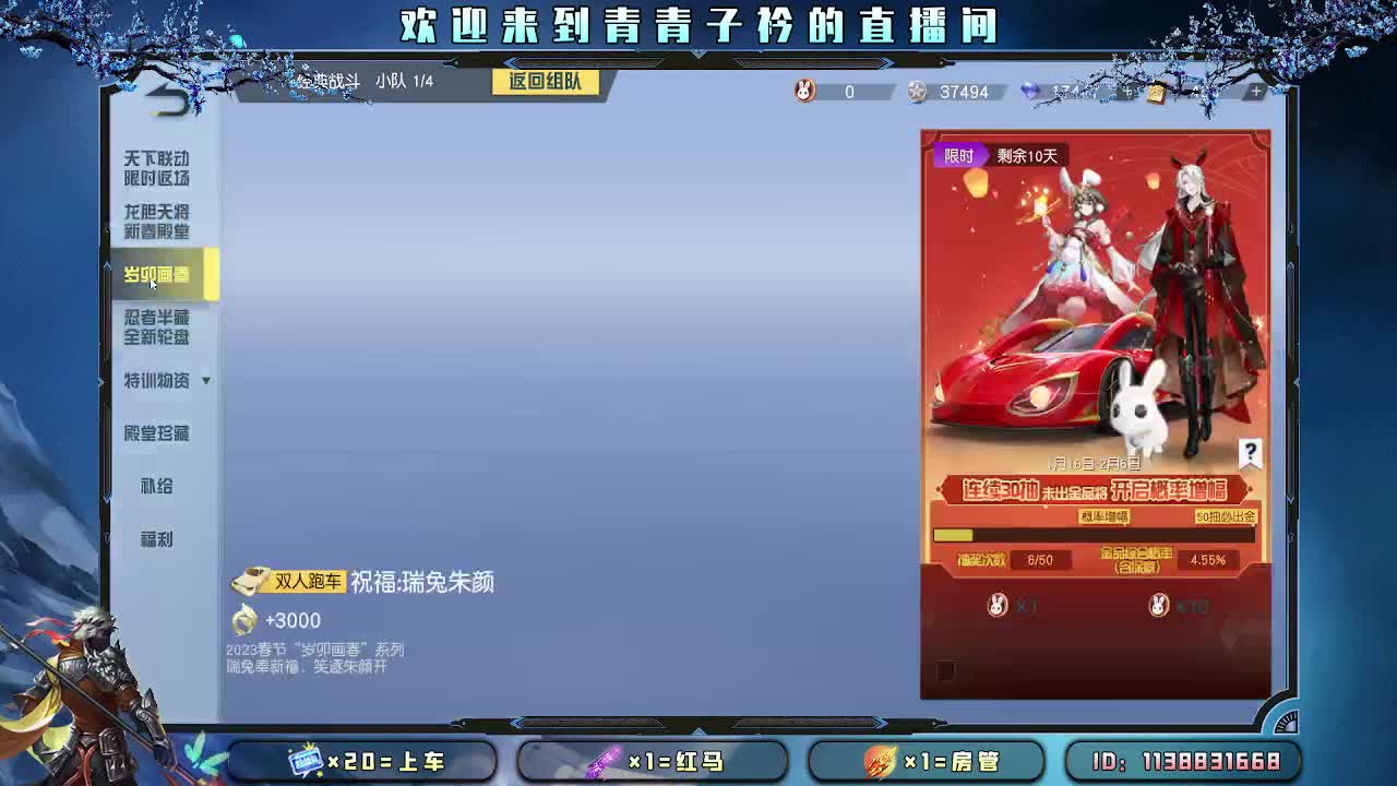 最简单的最幸福。 第10段