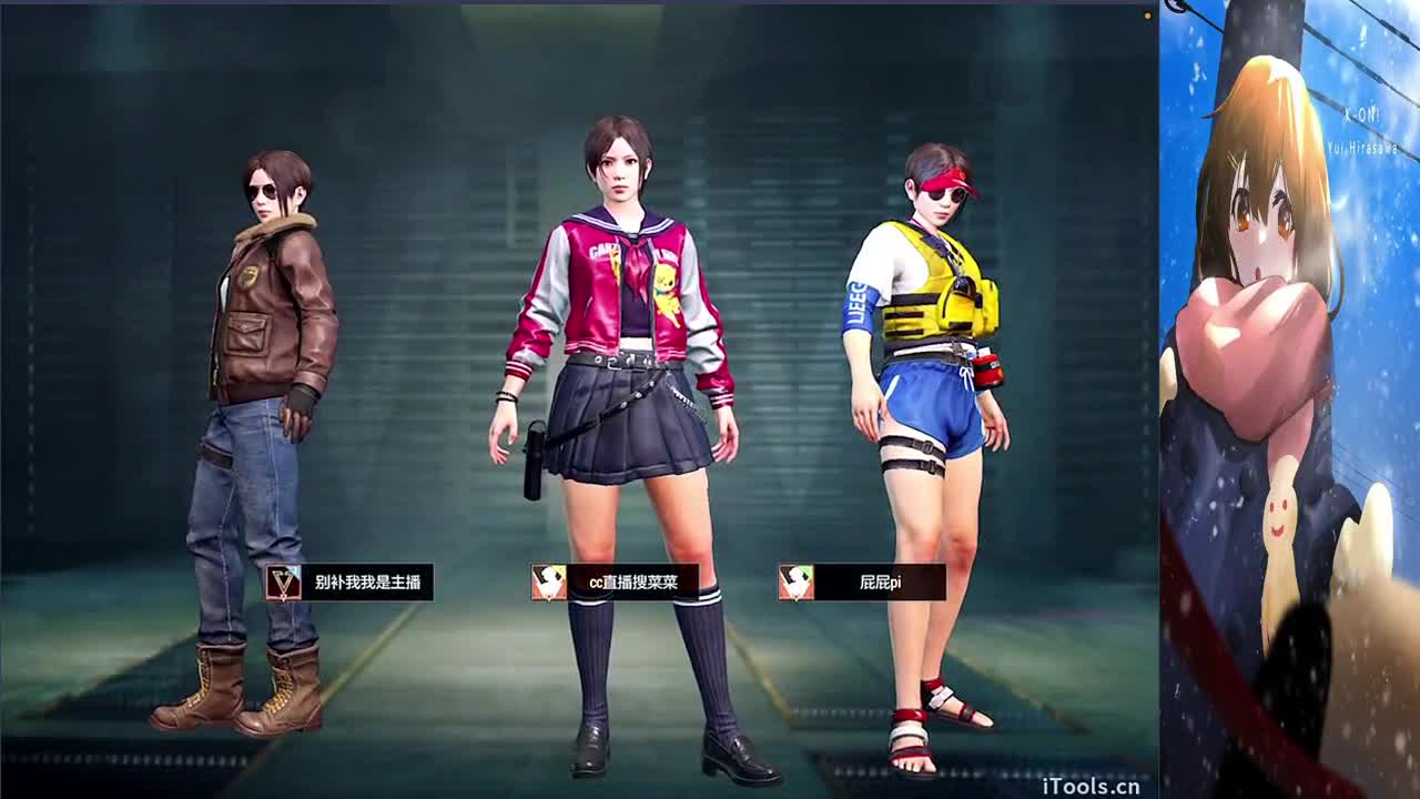 新年快乐~ 第1段