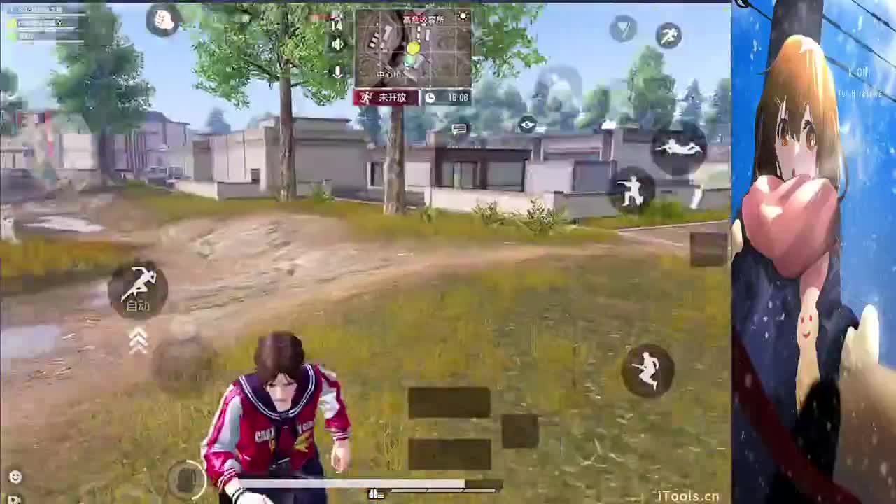 新年快乐~ 第2段