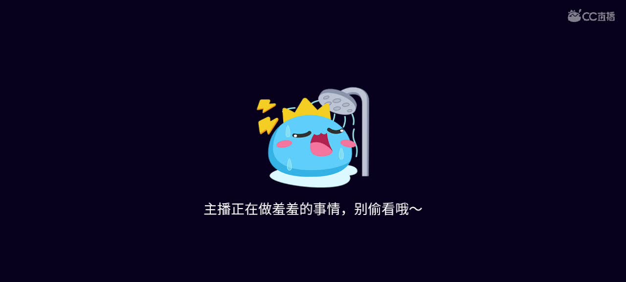 可爱的兔兔们，新年快乐吖～ 第1段