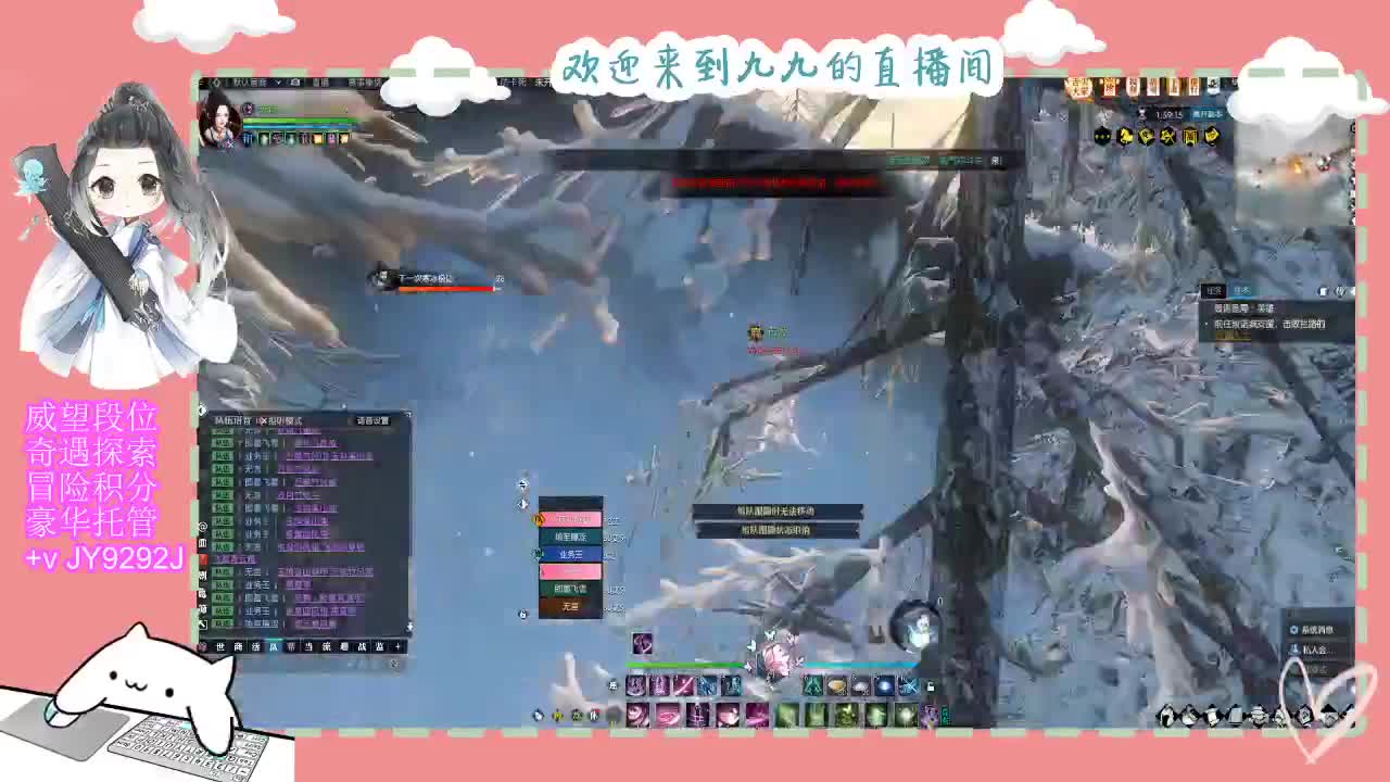 魔兽区缘起三清等着你~~ 第11段