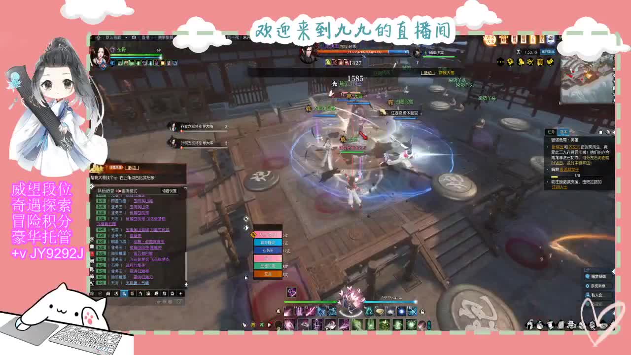 魔兽区缘起三清等着你~~ 第12段