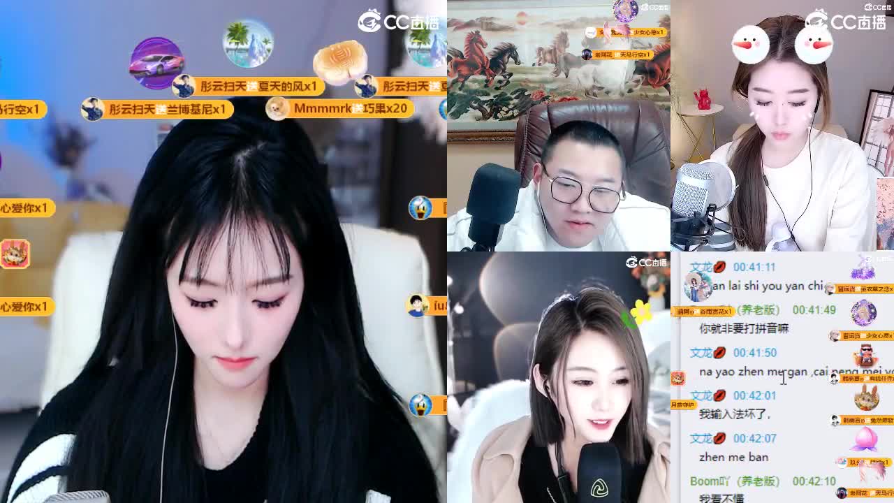 09 第3段