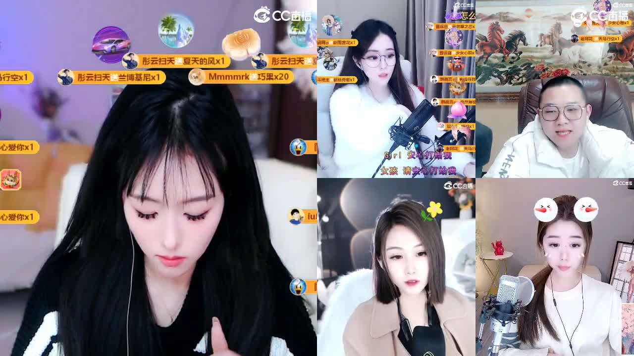 09 第4段