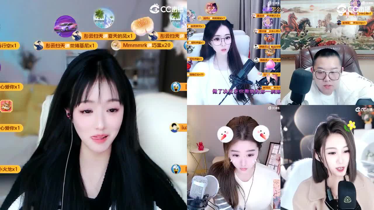 09 第5段
