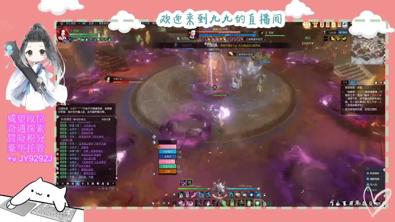 魔兽区缘起三清等着你~~ 第1段