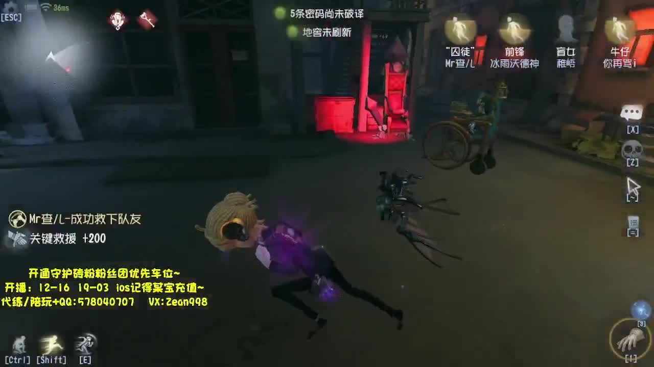 带老板匹配~~ 第1段