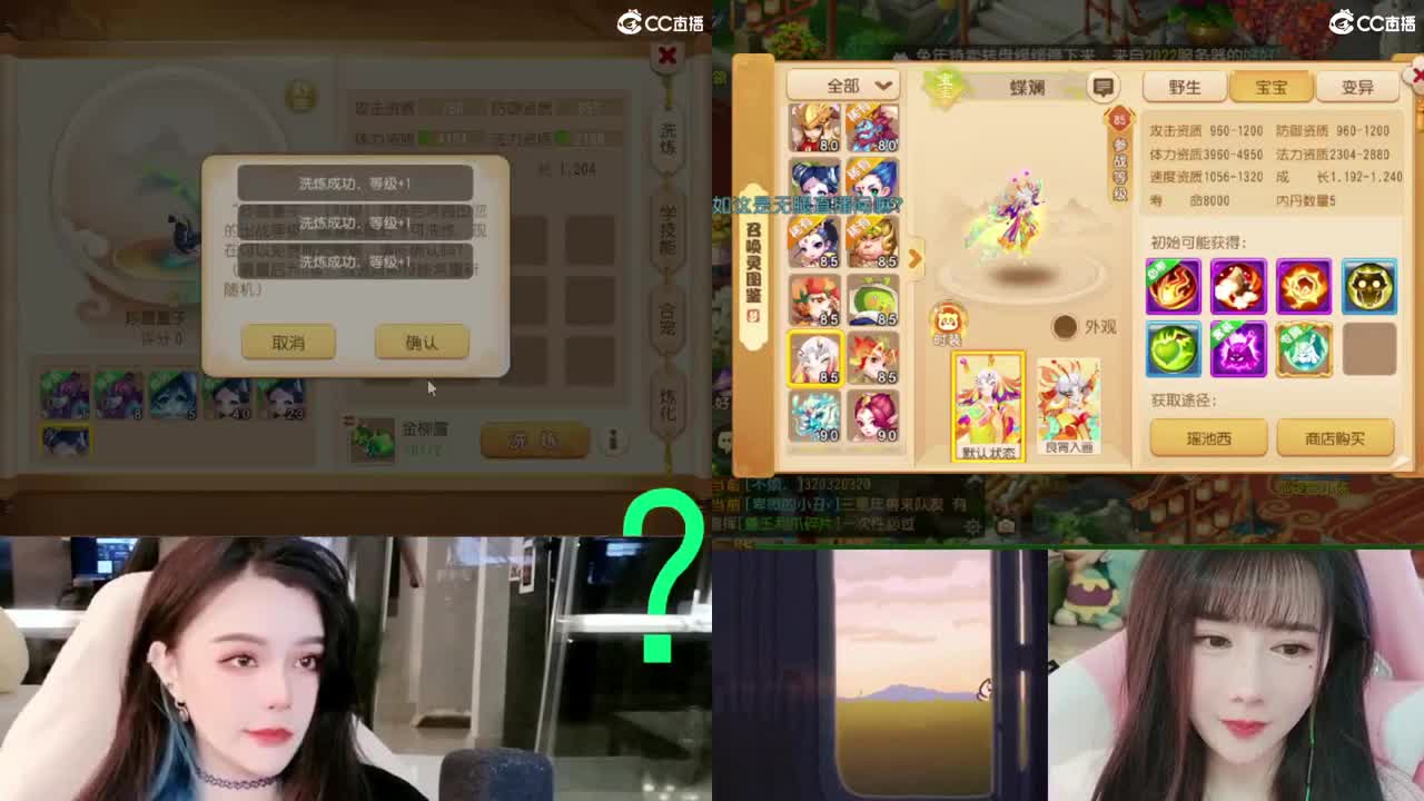6 第9段