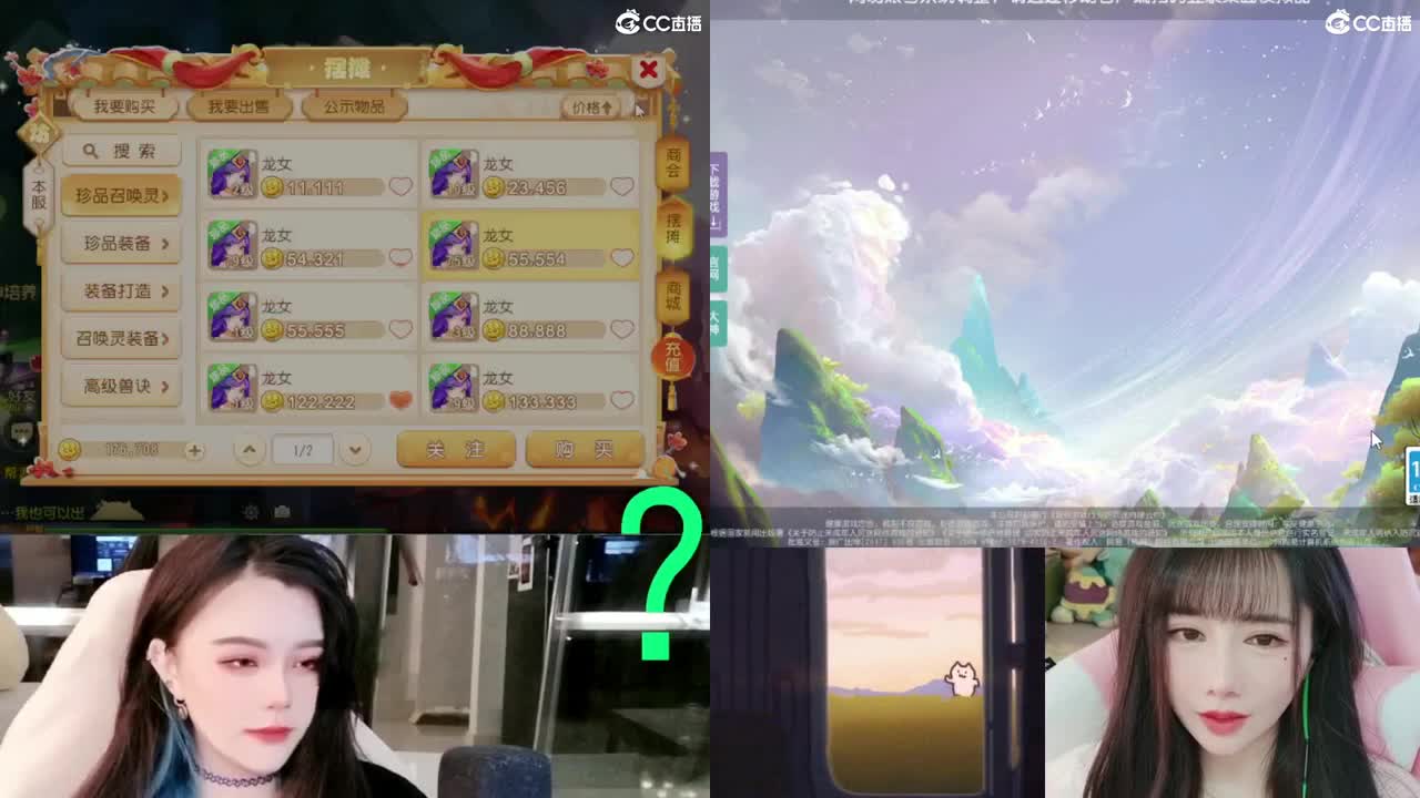 6 第10段