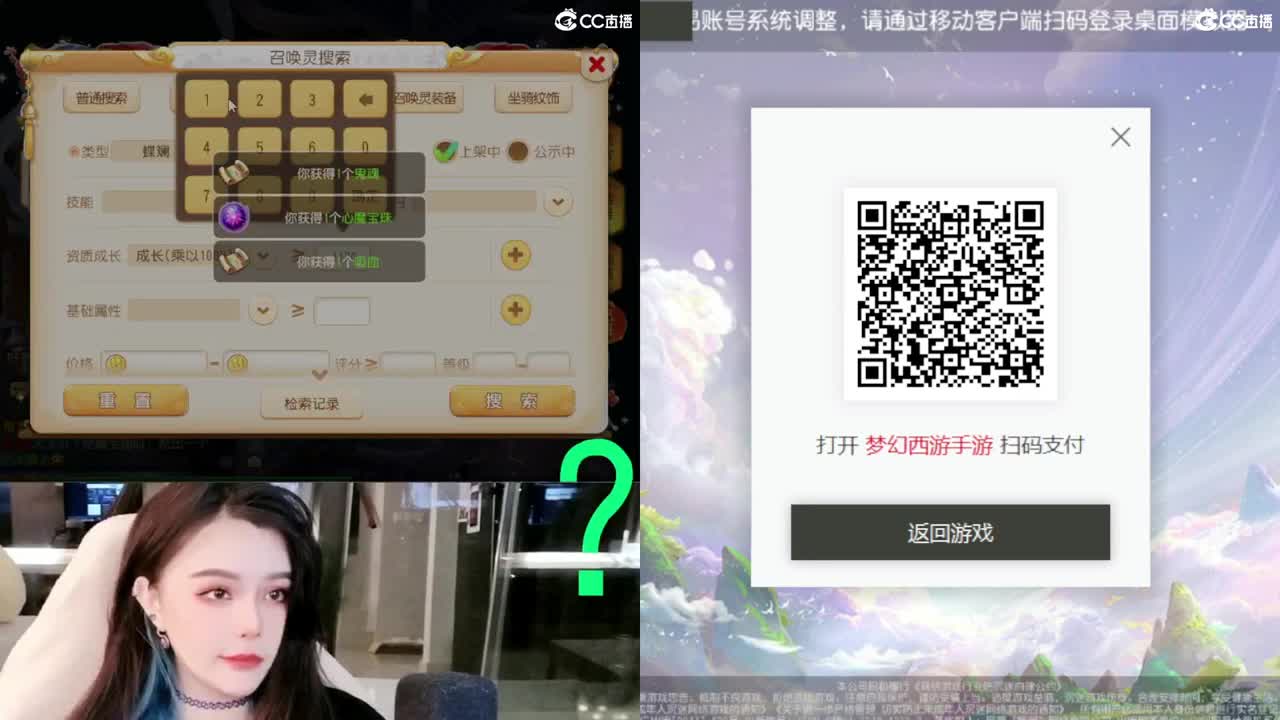 6 第11段